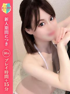 ももか