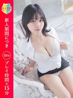 みお