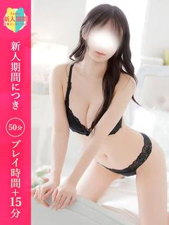 みのり