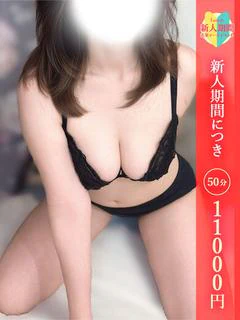 しおん