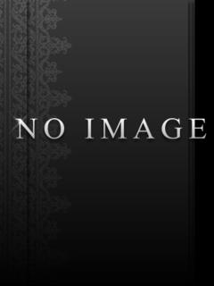 芹沢（せりざわ）