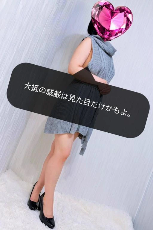 【社外秘】漏れる と、役員の威厳だ けが下がります。