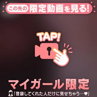 😊無事🌸