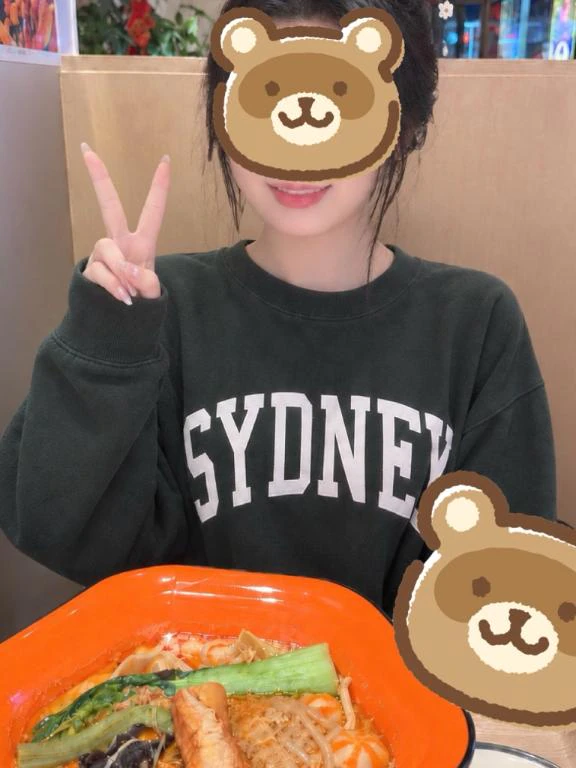 食