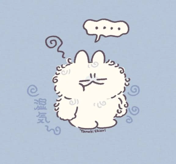 おやすみいただきまーす!😭