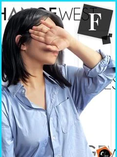 はな