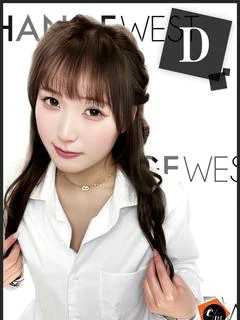 すい