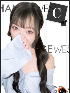 くるみ