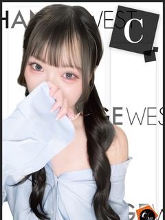 くるみ
