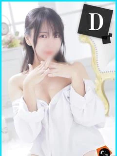 さら