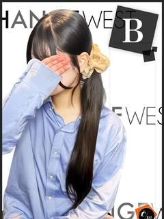 にこ