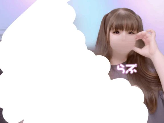 感謝😭🙏🏻