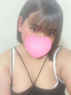 せり