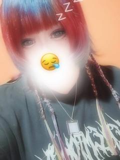 あむ