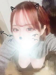 しの