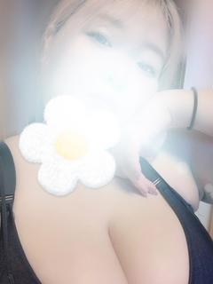 はるな