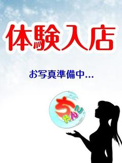 ゆり