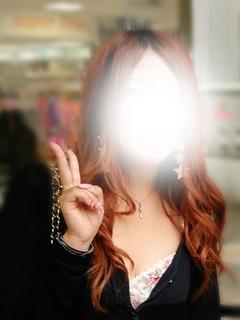 りか