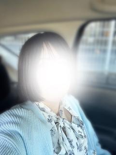 るか