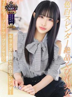 くう