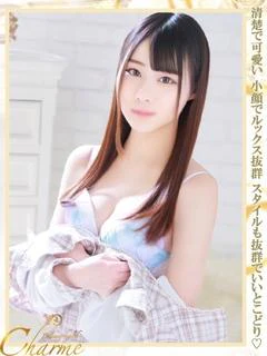ゆい