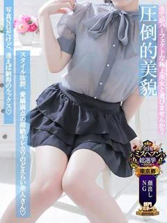 みみ