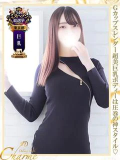 すみれ