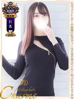 すみれ