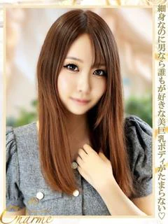 はずき