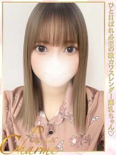 ちひろ