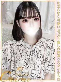 あいり