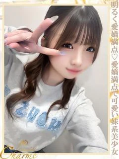 うゆ