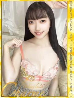 よぞら
