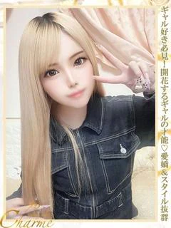 るちあ