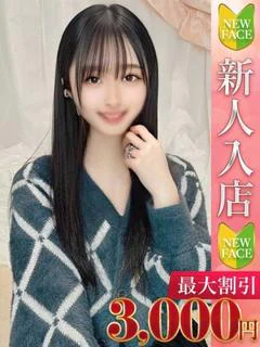 そらは