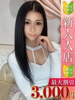 あやは
