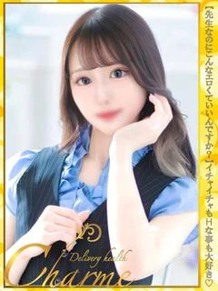 かおる