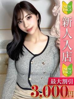 りり