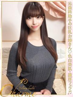 みその