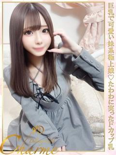 りりか
