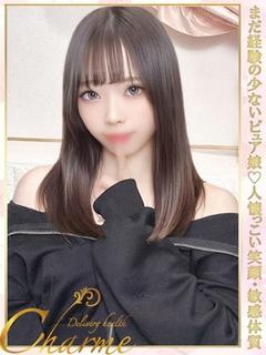 かなえ