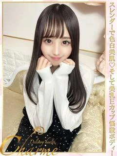 みかな