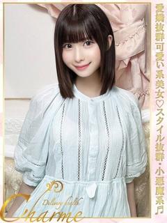 さや