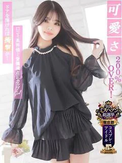 もも