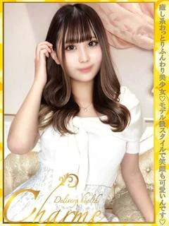 ゆり
