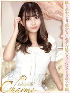 ゆり