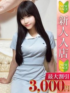 あいみ