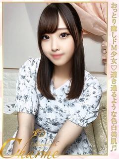 まなみ