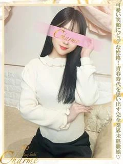 ゆみ