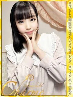 みひろ